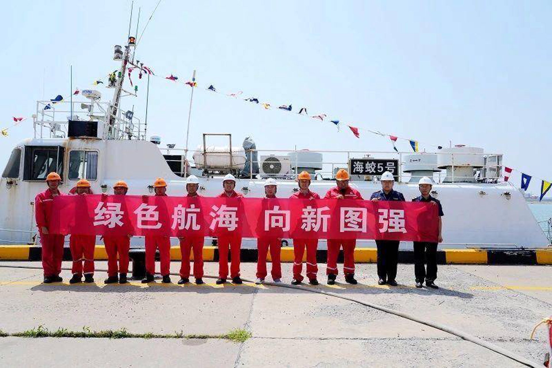 海迪船舶机械